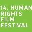 HRFF - ideje tolerancije i slobode izbora kroz medij filma